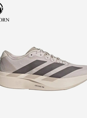Adidas/阿迪达斯正品Lightstrike新款米白灰色鞋经典跑步鞋KJ2001