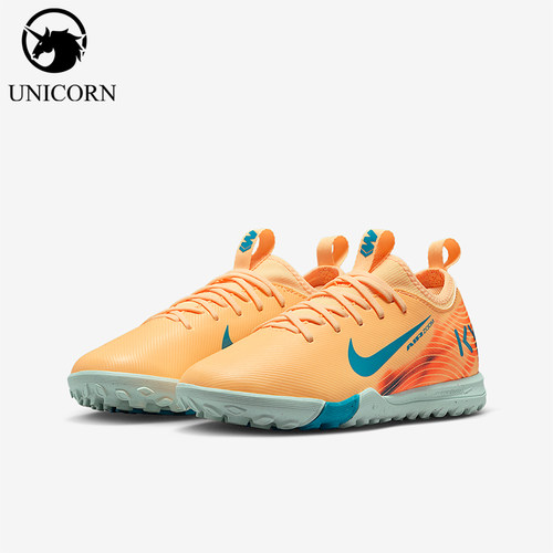 Nike/耐克正品Vapor 16儿童运动TF人造场地缓震足球鞋FQ8285-801
