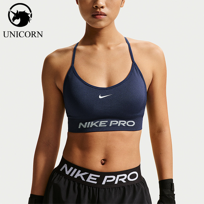 Nike/耐克正品Pro 女士休闲支撑衬垫训练经典运动内衣IV1470-410