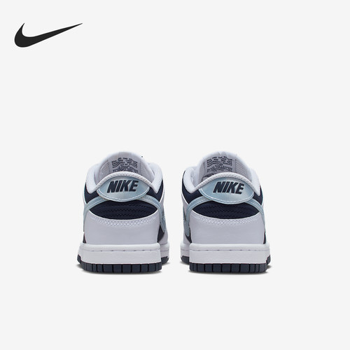 Nike/耐克正品Dunk Low GS女子大童经典休闲板鞋II7639-100