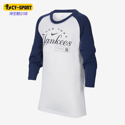 Nike/耐克正品新款大童字母Logo印花休闲七分袖T恤DX5243-100