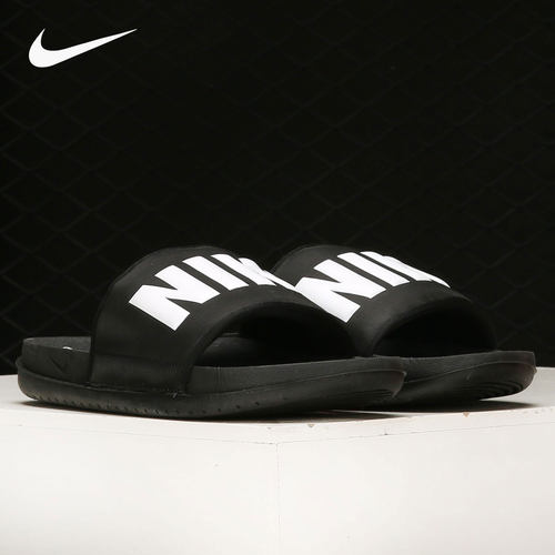 Nike/耐克正品当季新款男女NIKE OFFCOURT SLIDE拖鞋 BQ4639-012