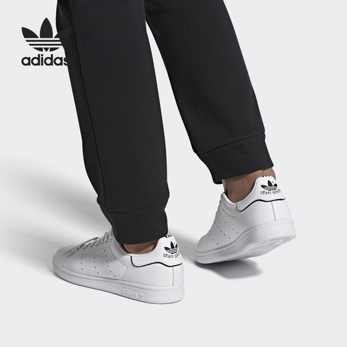 Adidas/阿迪达斯正品三叶草Stan Smith 史密斯男女板鞋 FU6895