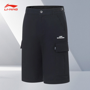 李宁正品 宽松休闲透气运动短裤 夏季 男子时尚 AKST043 新款 Lining
