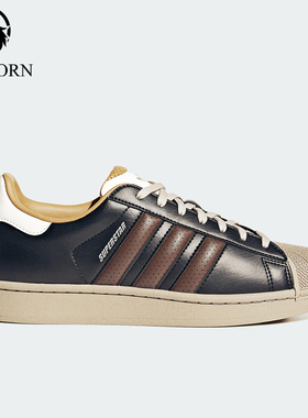 Adidas/阿迪达斯正品三叶草男女运动低帮复古减震轻便板鞋JP9187