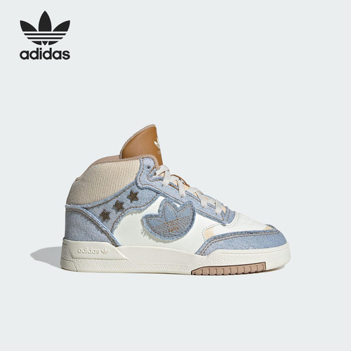 Adidas/阿迪达斯正品三叶草小童运动中帮耐磨休闲鞋JS2484
