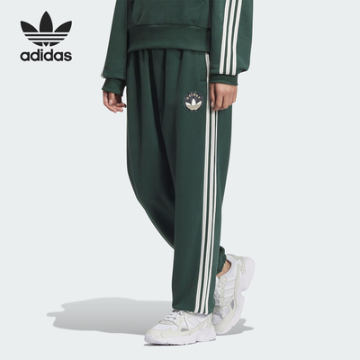 Adidas/阿迪达斯官方正品三叶草女士运动条纹休闲耐穿长裤JC6856