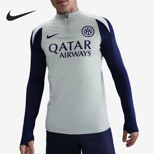 Nike耐克正品Inter Milan Dri-FIT男款足球长袖T恤HJ7778-093