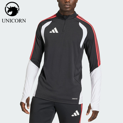 Adidas/阿迪达斯正品2025男士训练立领拼接足球修身上衣KA7560