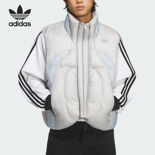 Adidas/阿迪达斯正品三叶草男女立领时尚宽松保暖羽绒马甲KS8232