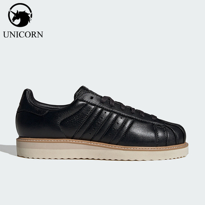 Adidas/阿迪达斯正品三叶草男女休闲经典皮面贝壳头板鞋JQ4314