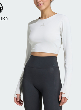 Adidas/阿迪达斯正品新款女士紧身健身训练经典运动长袖T恤KQ8328