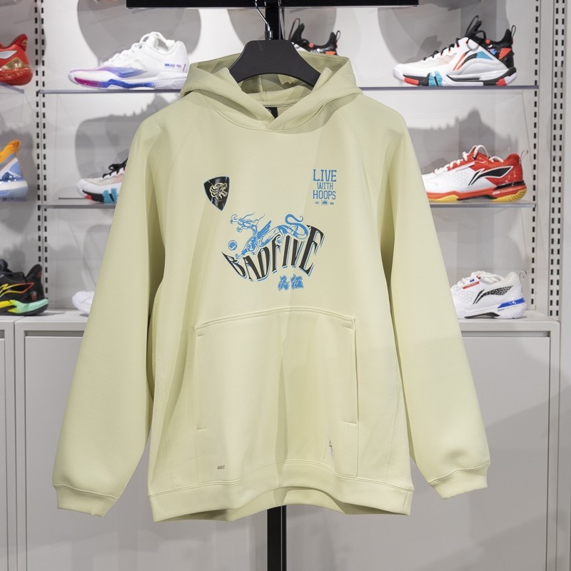 李宁正品反伍BADFIVE男子潮流休闲印花宽松保暖连帽卫衣AWDU083-7