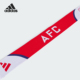 男女足球针织保暖运动围巾IZ4386 秋冬款 Adidas 阿迪达斯正品