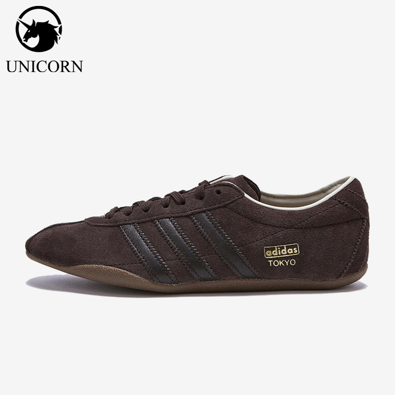 Adidas/阿迪达斯正品三叶草男女同款舒适生活休闲鞋KI3040