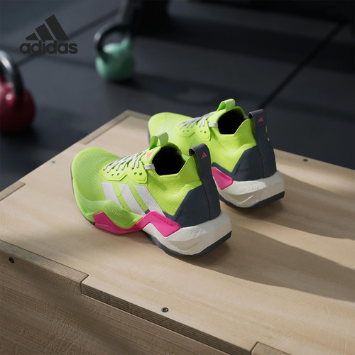 Adidas/阿迪达斯官方正品RAPIDMOVE女士缓震运动透气训练鞋JI3904