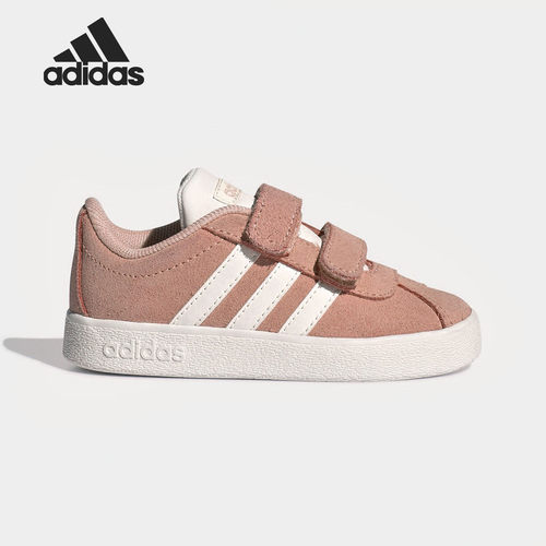 Adidas/阿迪达斯正品VL Court 2 小童休闲运动童鞋 EE6905