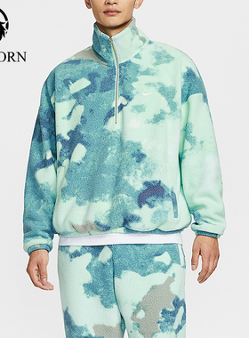 Nike/耐克正品Dri-FIT男士长袖摇粒绒时尚保暖套头衫HV3542-345