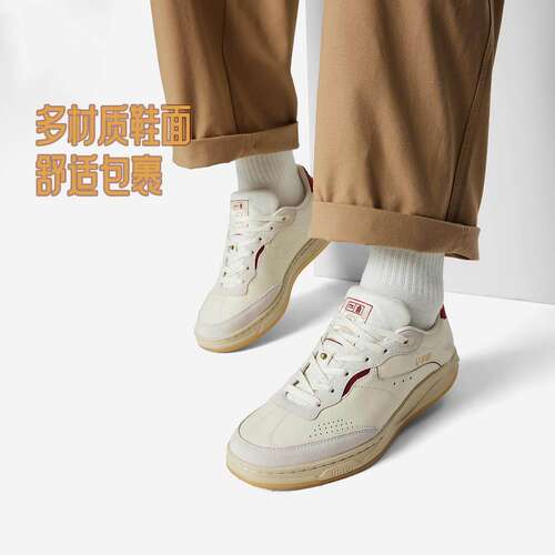 李宁正品故宫联名系列和光男女舒适回弹透气潮流休闲板鞋AGCV459