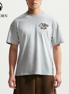 Nike/耐克正品Sportswear男士透气时尚经典日常短袖T恤IH1152-043