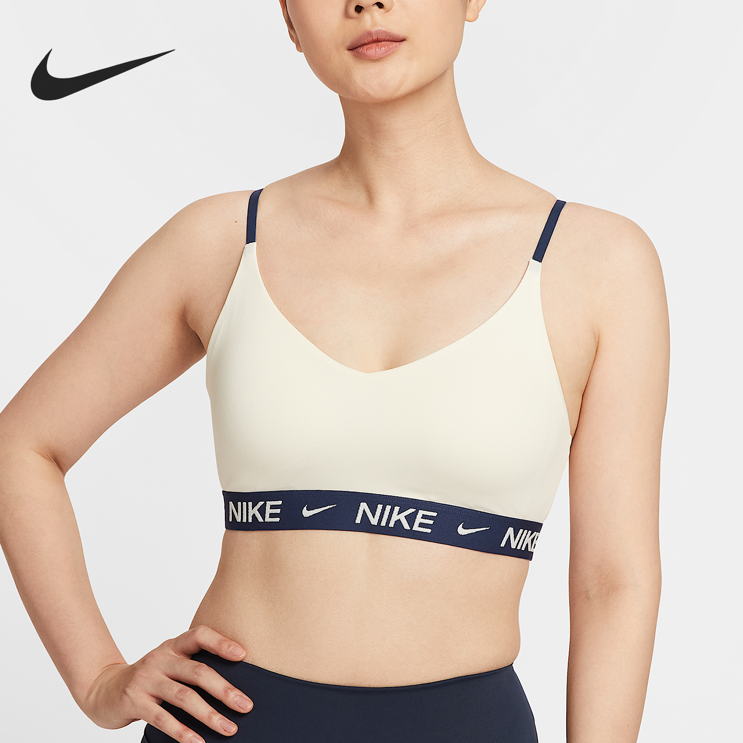 Nike/耐克正品2025夏季款女士可调节经典运动训练内衣II0467-047