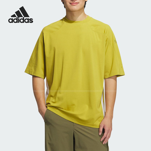 Adidas/阿迪达斯官方正品当季新款男士透气户外短袖JZ8429