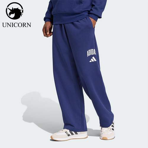 Adidas/阿迪达斯官方正品2026春季款男士针织直筒运动长裤JM9179