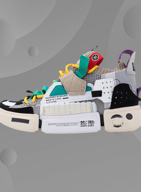 李宁运动时尚鞋中国李宁ESSENCE2SFS女子篮球春百搭休闲鞋AGBQ066