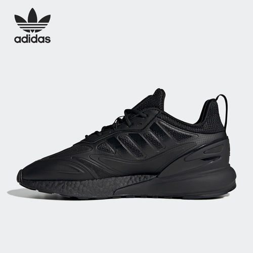 Adidas/阿迪达斯官方正品ZX 2K BOOST 2.0三叶草男女休闲鞋GZ7740