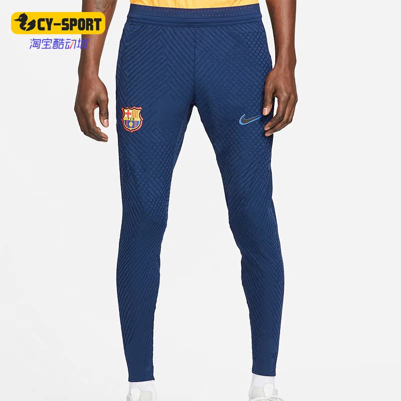 Nike/耐克正品年新款男子针织修身运动长裤DH7494-492