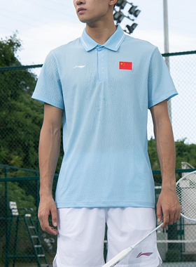 李宁正品赞助系列男子印花宽松透气修身翻领短袖POLO衫APLS227-1