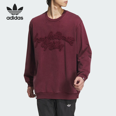 Adidas/阿迪达斯正品三叶草男女休闲圆领宽松运动长袖JI9641
