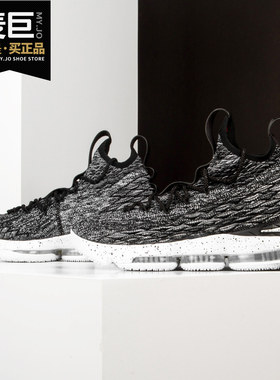Nike/耐克正品LeBron 15 詹姆斯战靴气垫男子篮球鞋 897649