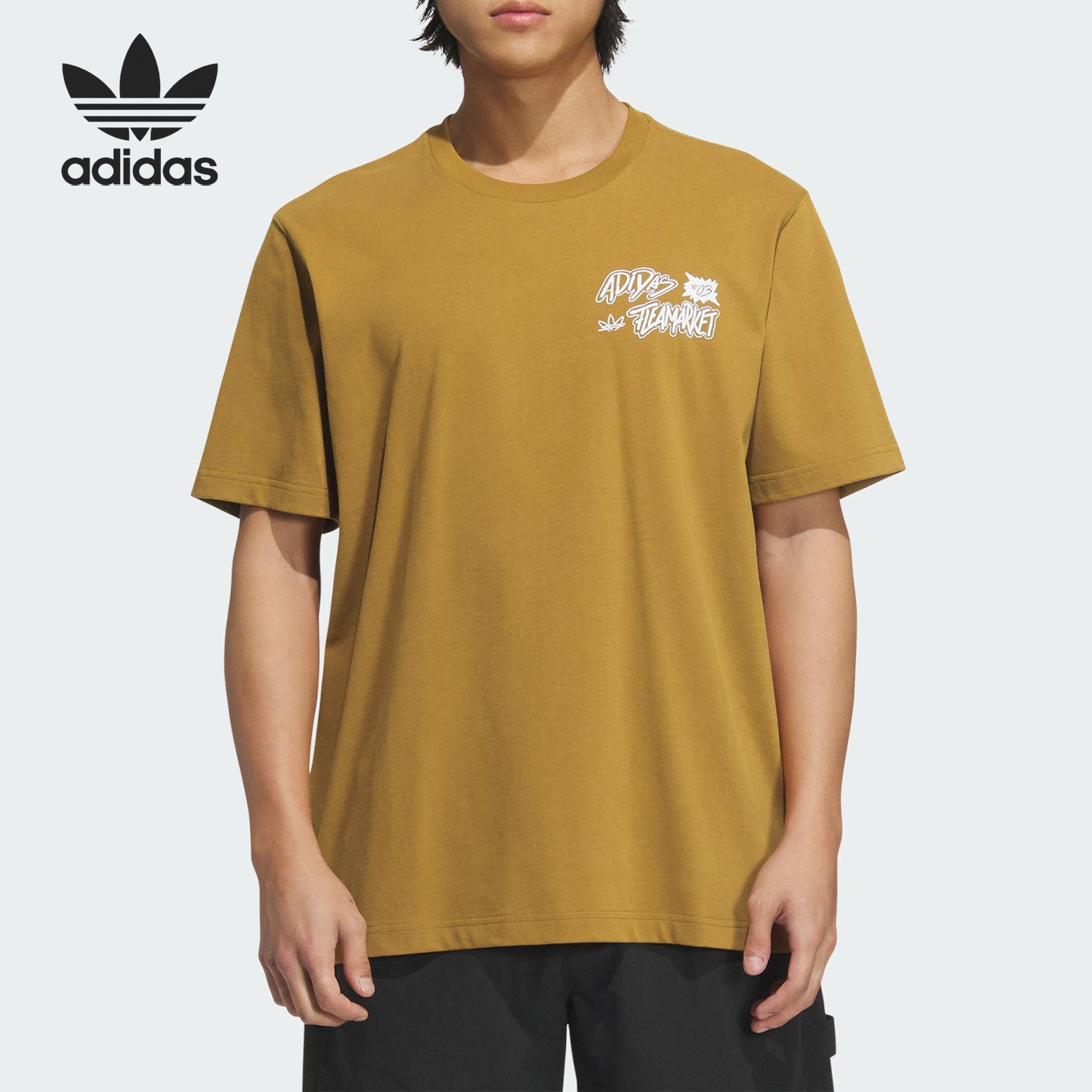 Adidas/阿迪达斯官方正品三叶草男士复古日常针织休闲短袖KD1856图片
