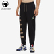 耐克正品 JORDAN男士 休闲运动透气束脚针织长裤 Nike DN3407 010
