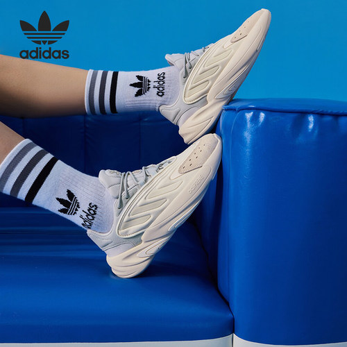 Adidas/阿迪达斯男女经典休闲鞋
