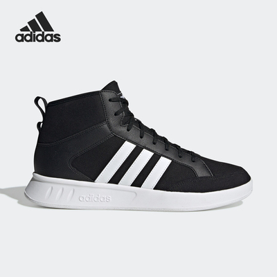 Adidas/阿迪达斯正品 COURT80S MID 男子休闲运动网球鞋EE9682