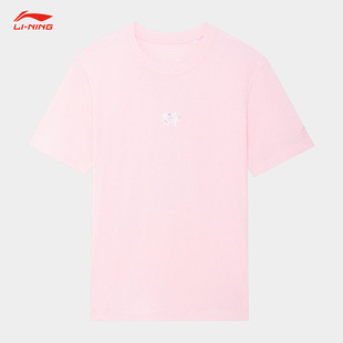 印花舒适短袖 Lining 时尚 樱花系列男女同款 T恤AHSS917 李宁正品