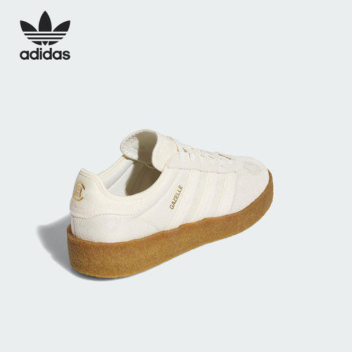 Adidas/阿迪达斯官方正品三叶草男女轻便经典厚底休闲板鞋JR5410