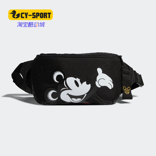 Adidas/阿迪达斯男女春新款鼠年米奇腰包运动挎包 GI0054