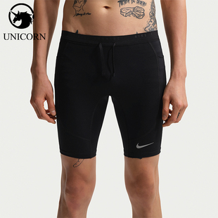 Nike/耐克正品Dri-FIT男士柔软五分跑步紧身运动短裤IF2041-010