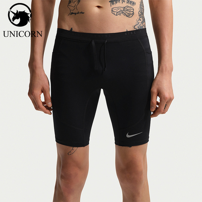 Nike/耐克正品Dri-FIT男士柔软五分跑步紧身运动短裤IF2041-010
