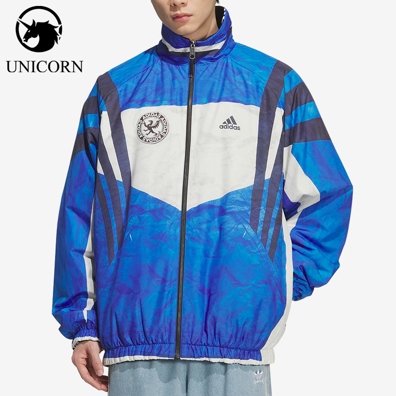 Adidas/阿迪达斯正品男士保暖双面穿条纹领长袖棉服IA4396