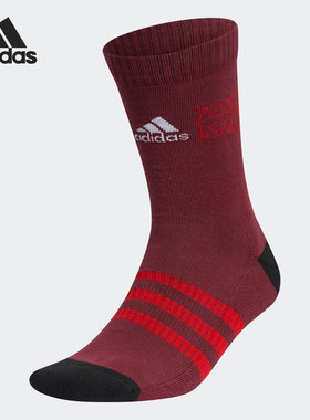 Adidas/阿迪达斯正品当季新款男女休闲运动袜一双装HD7853