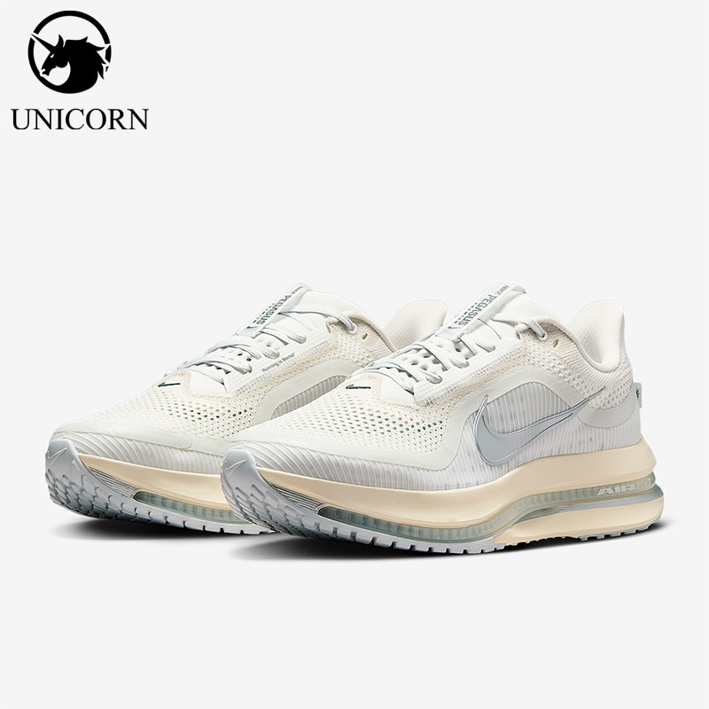 Nike/耐克正品Pegasus Premium男士耐磨气垫减震跑步鞋IQ0307-094,运动鞋new,跑步鞋,淘宝优惠券,粉丝福利购,淘宝优惠卷