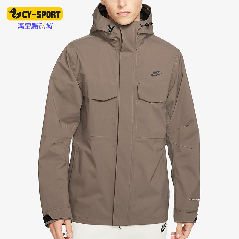 Nike/耐克正品STORM-FIT ADV M65男子保暖夹克外套DD6873-004