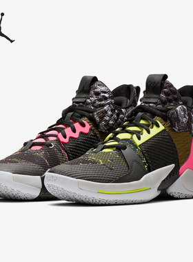 Nike/耐克正品JORDAN WHY NOT ZER0.2 男子篮球鞋BV6352-001