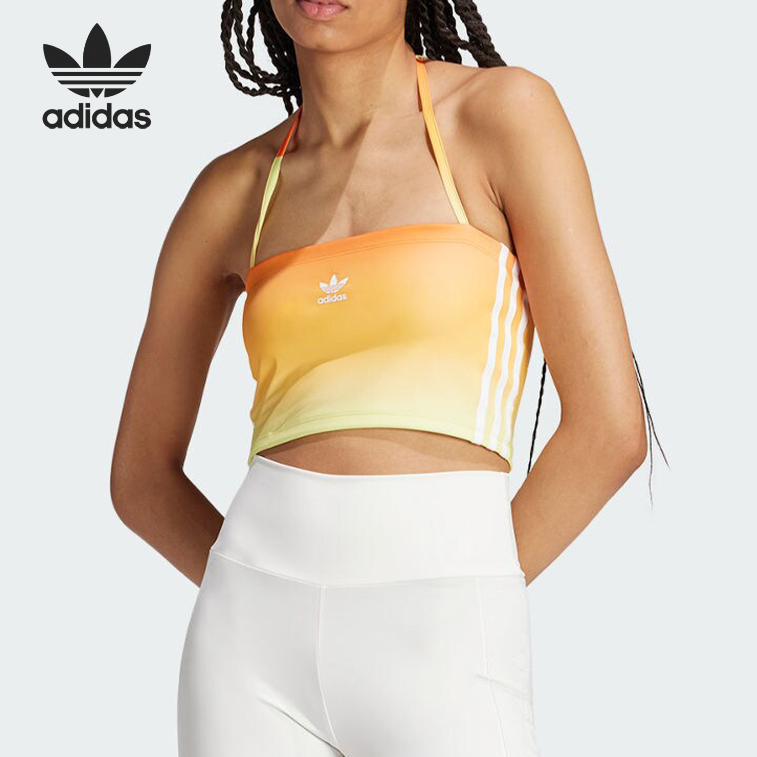 Adidas/阿迪达斯正品三叶草女士经典运动吊带抹胸背心JF8269