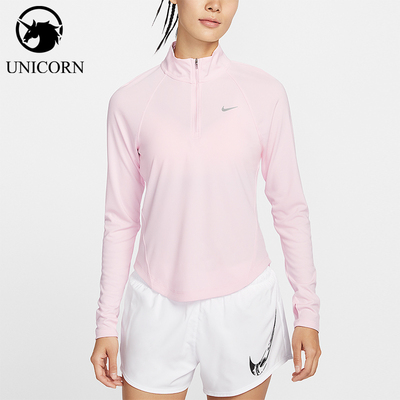 Nike/耐克正品2026春季款女士立领透气经典跑步上衣HV2843-663