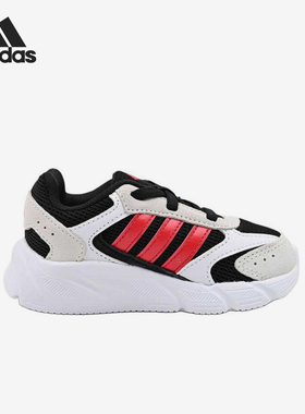 Adidas/阿迪达斯正品2025 Cloudfoam婴童耐磨运动鞋JI1637